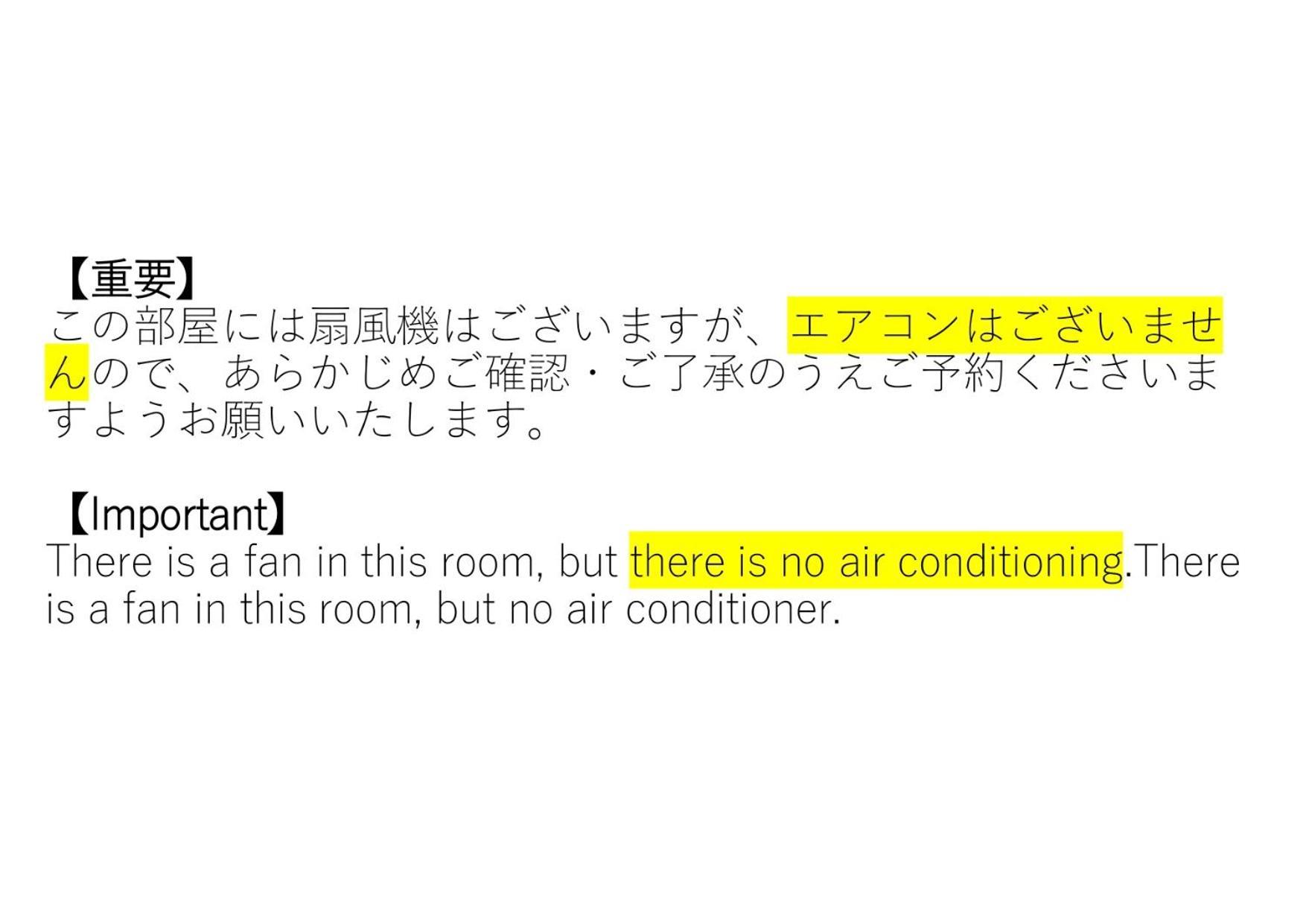 Hokusei Bldg 41 ほくせいビル 41号室 Apartment Sapporo Exterior photo